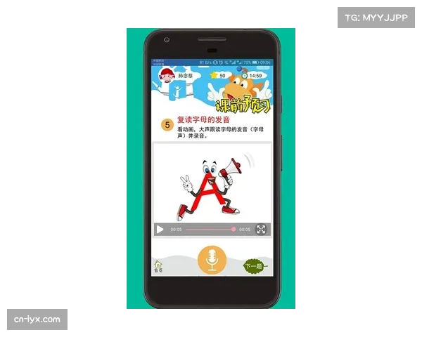 博纳诺特:国家队永远是最重要的 每天向加纳乔学习进步 博纳诺特:国家队永远是最重要的 每天向加纳乔学习进步