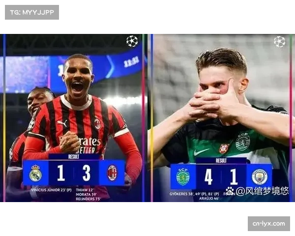 葡萄牙体育边中结合战术奏效 六球大胜展现进攻多样性