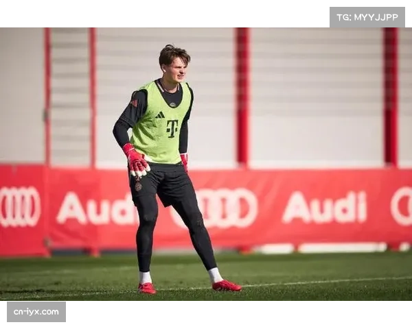 拜仁替补门将乌尔比希表现受关注 诺伊尔伤缺后防线面临重组考验 拜仁替补门将乌尔比希表现受关注 诺伊尔伤缺后防线面临重组考验