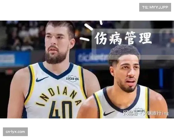 步行者祖巴茨搭档哈利伯顿 挡拆质量与内线终结提升